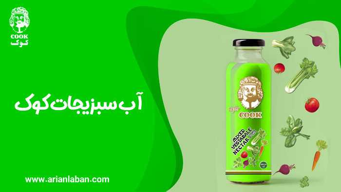 A bottle of Cook brand Sabzihat juice